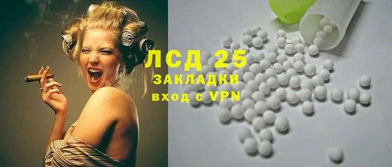 ЛСД экстази ecstasy  гидра ССЫЛКА  Ноябрьск  сколько стоит 